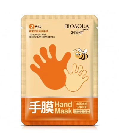 ماسک دست عسل مدل دستکشی بیوآکوا